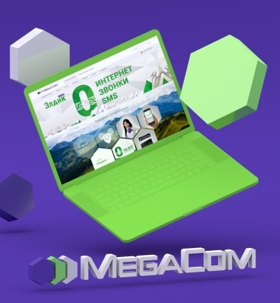 MegaCom